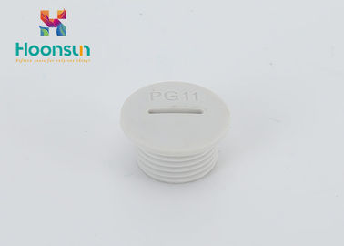 สายเคเบิลต่อมพลาสติกอุปกรณ์เสริม M / PG11 ปลั๊กกันน้ำแบบกำหนดเองสี