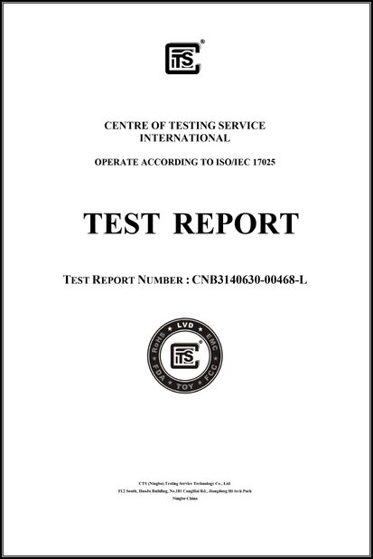 ประเทศจีน ZHEJIANG HONGXIANG CONNECTOR MANUFACTURING CO.,LTD. รับรอง